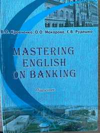 English For Financiers