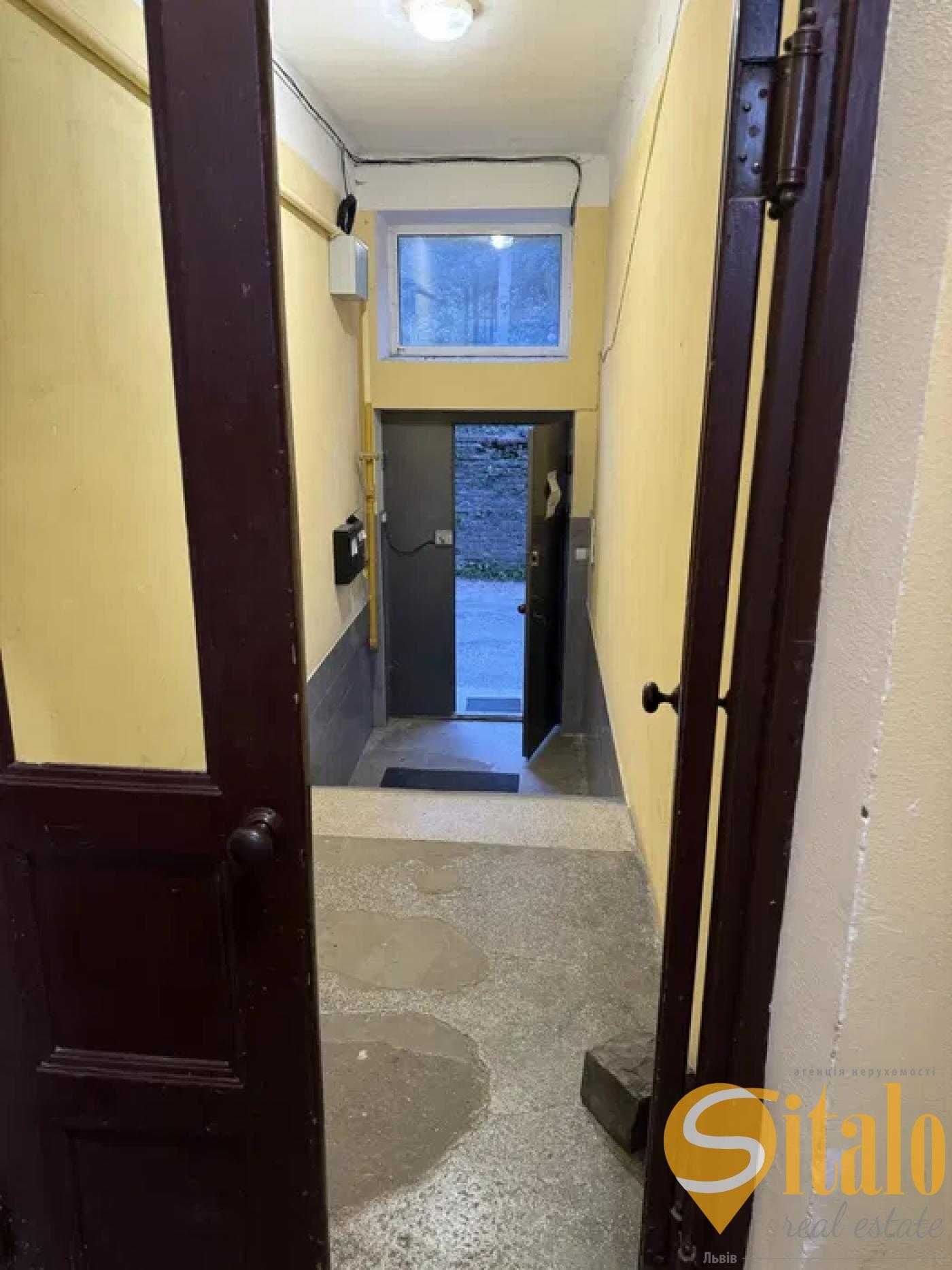 Продаж 2 кімнатної квартири, вулиця Коперника