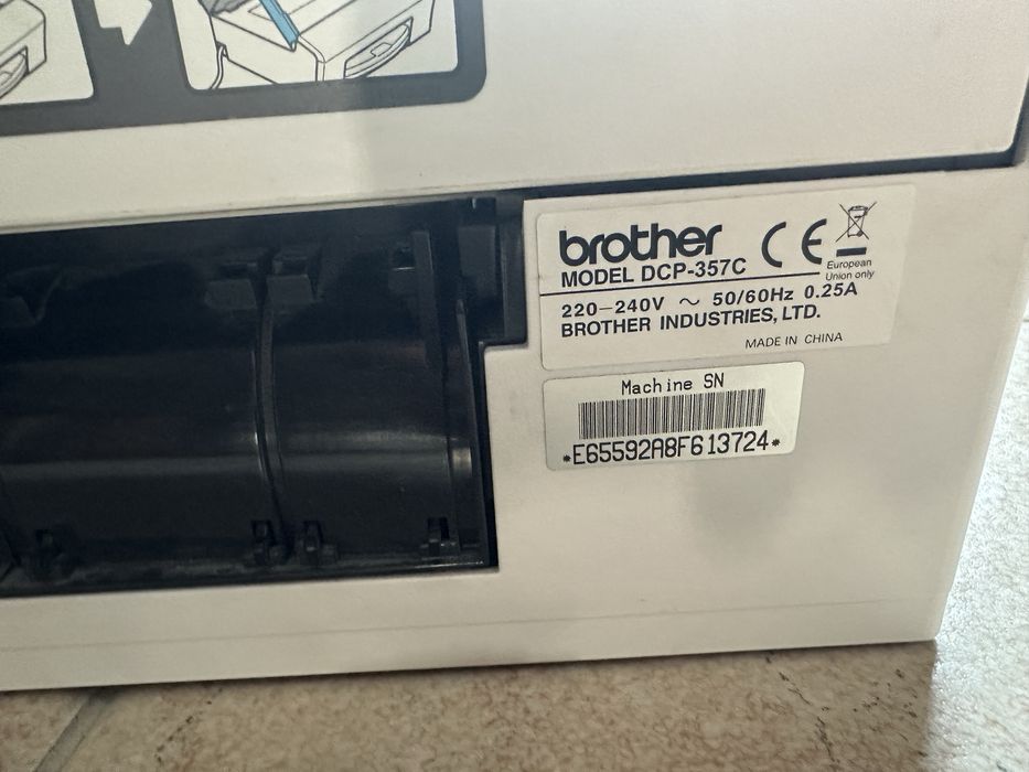 Drukarka brother DCP-357C