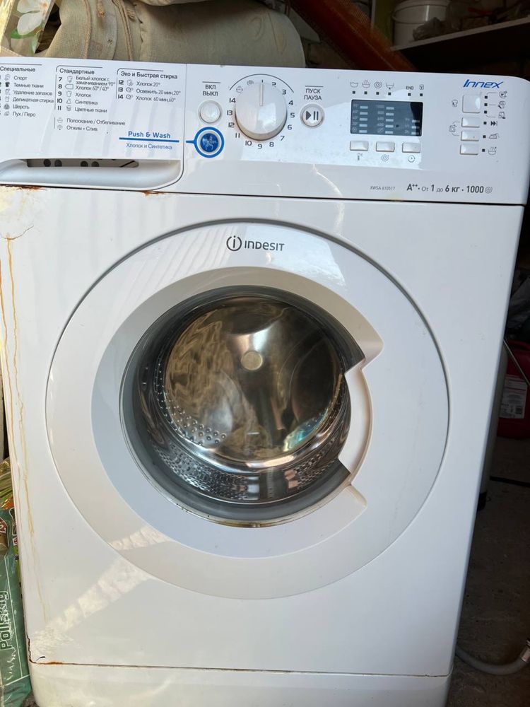 Продам стиральну машинку indesit