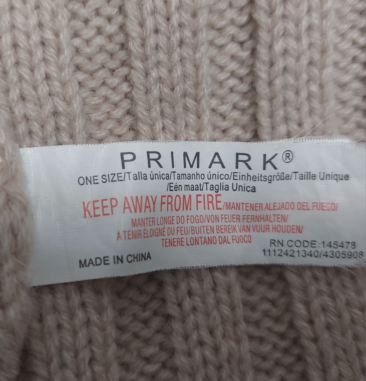 Шапка Primark з помпоном