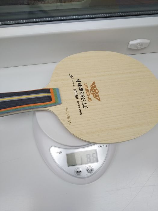 Butterfly Lin Yun-Ju Super ZLC