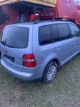 Vw touran klapa tylna maska drzwi