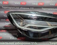 Светодиодные матричные фары оригинал Ауди А6 С7 после 2015 Audi A6 C7