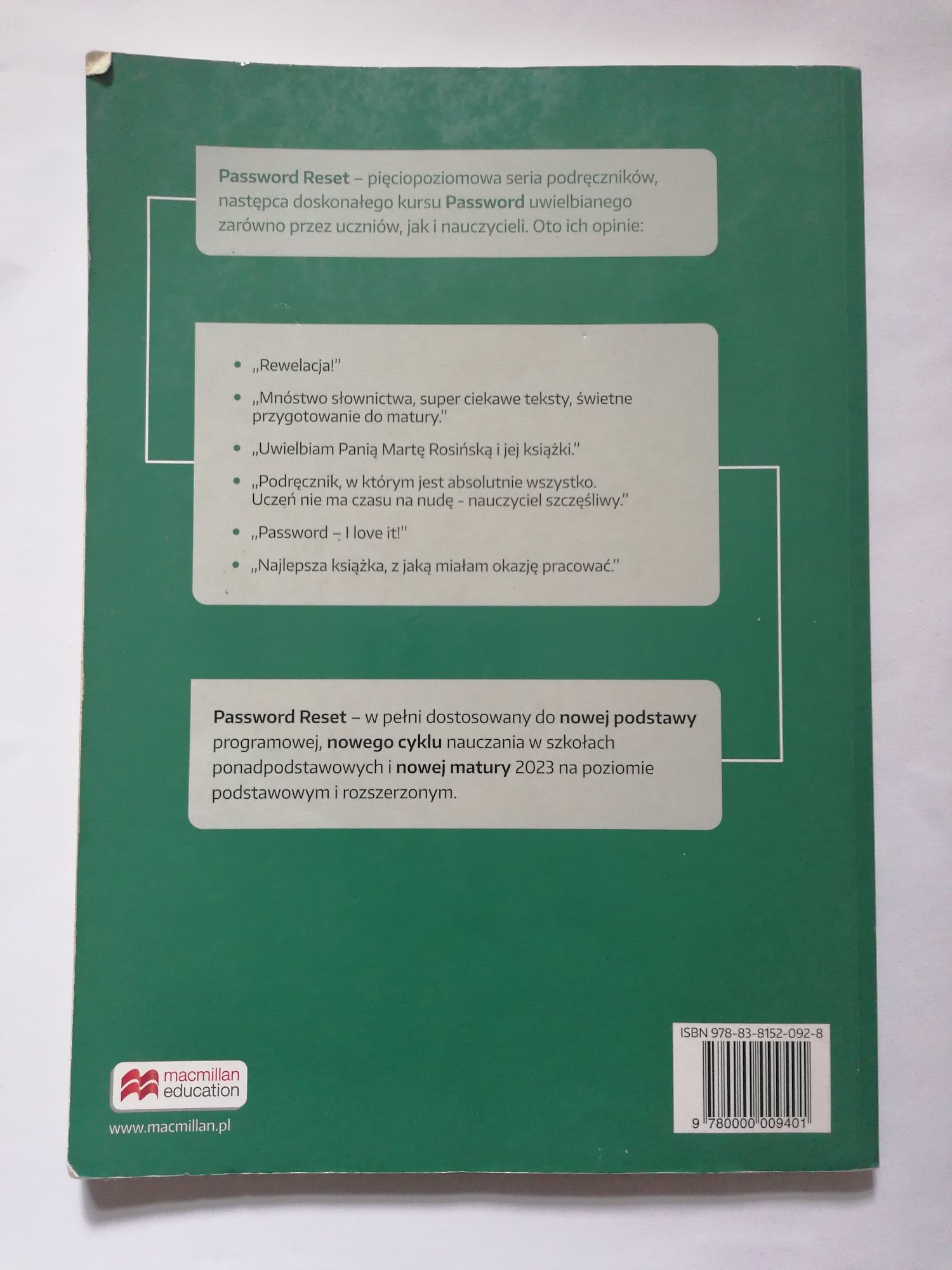 Password reset b1+