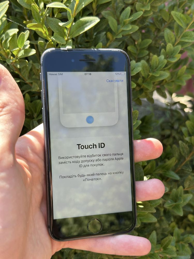 Iphone 8 128 gb