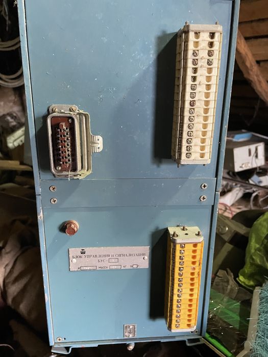 Блоки управліня та сигналізації