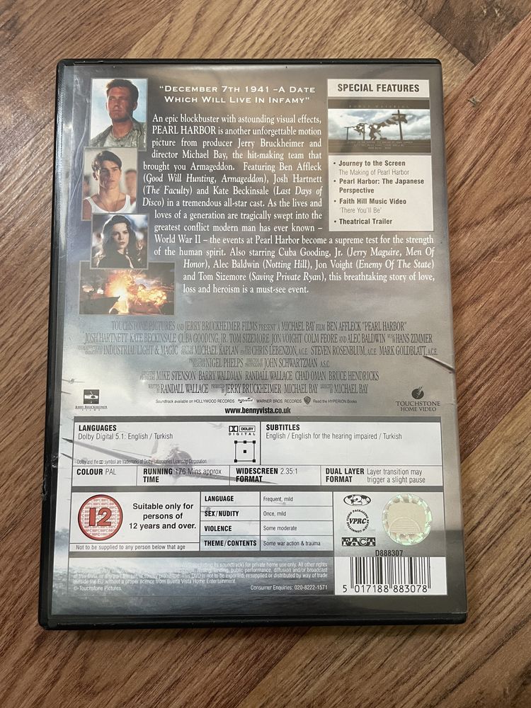 DVD диск Pearl Harbor