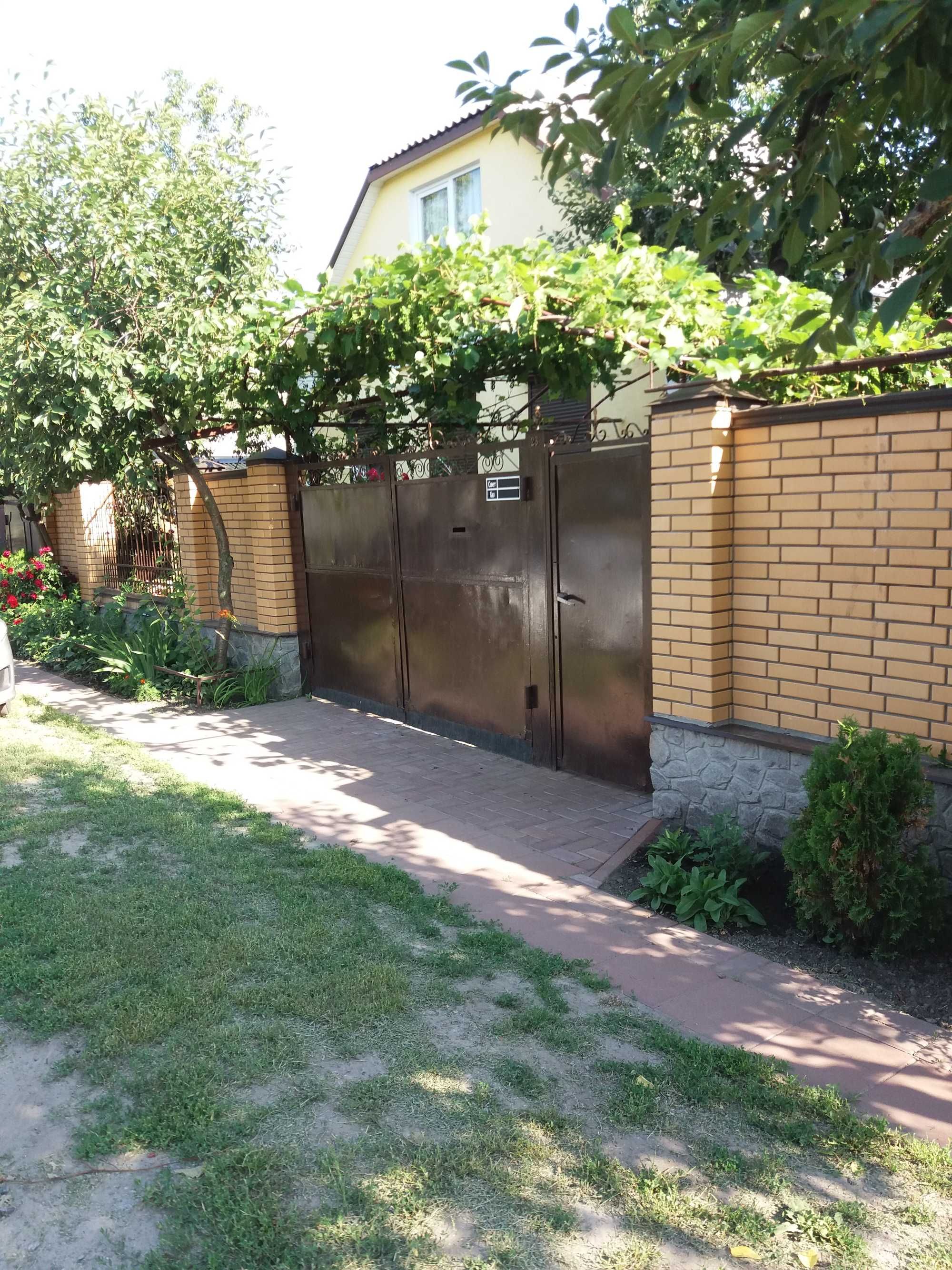 Продам свій будинок в смт Слатино Дергачівський р-он Харківської обл.