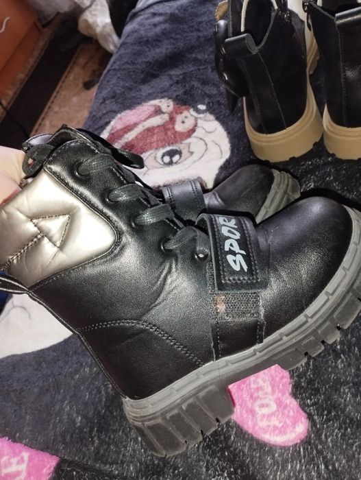 Зимові 29 р. Ідеальний стан