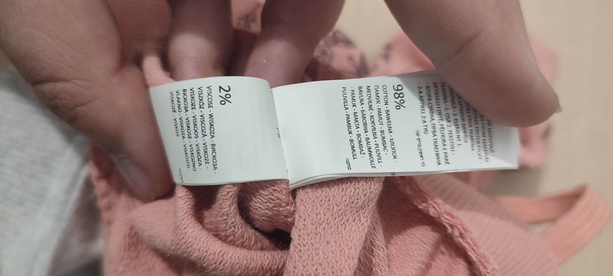 Spodenki dla niemowlęcia rozmiar 62 marki Fox & Bunny