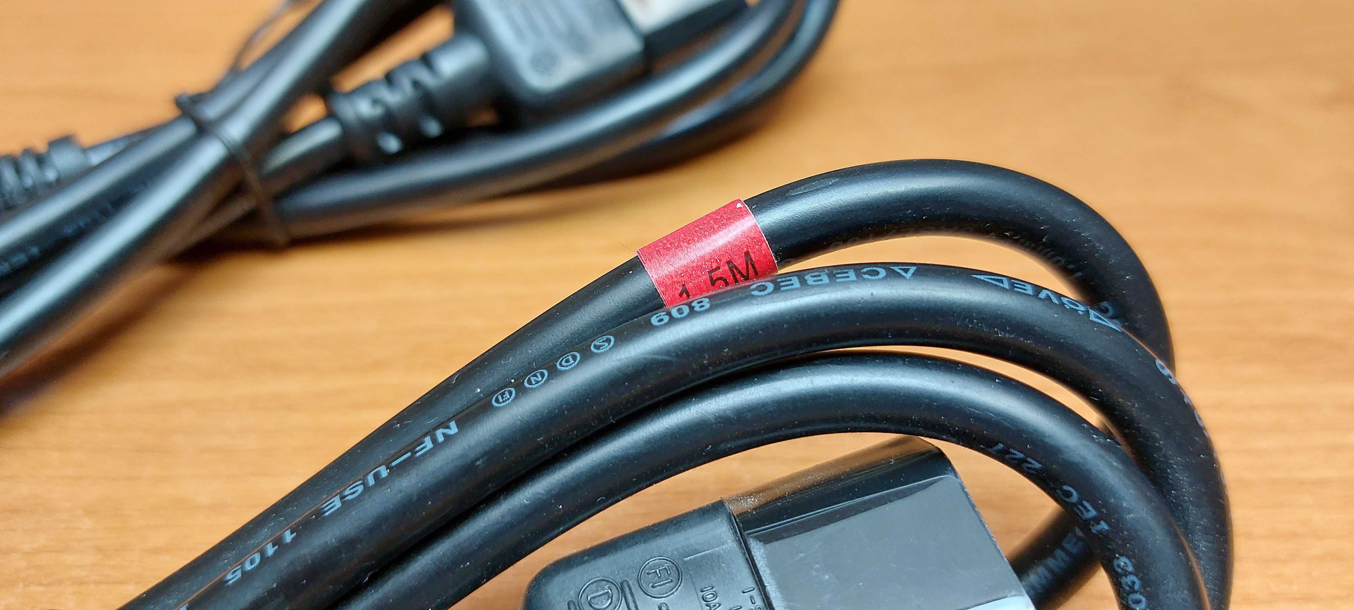 Kabel zasilający przedłużający IEC320 C13 / C14