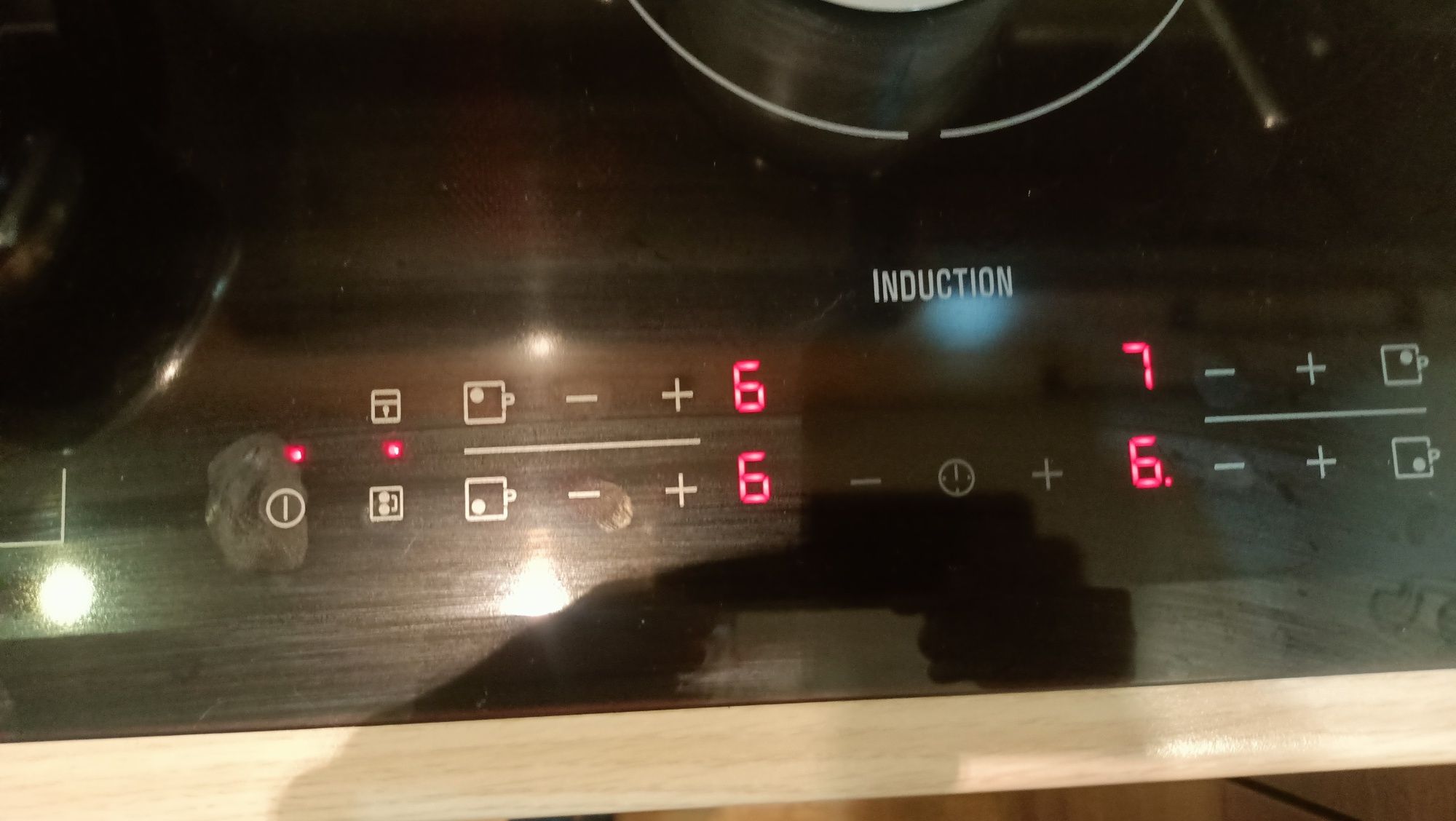 Płyta indukcyjna Electrolux
