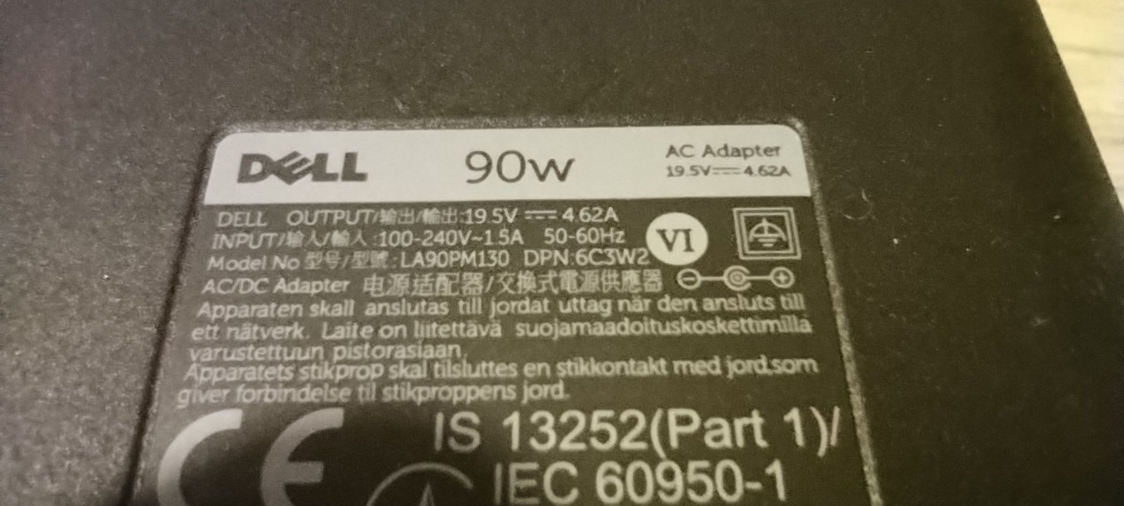 Zasilacz Dell LA90PM130 Power Adapter 90W 19.5V 4.62A zasilanie GRATIS