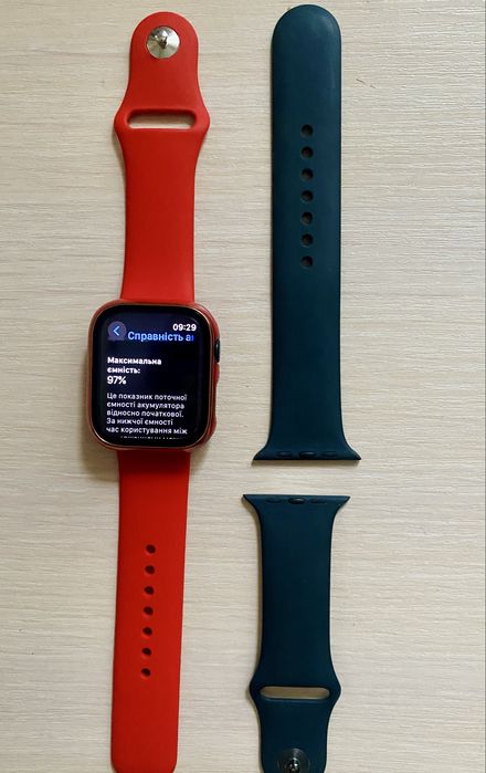 Apple Watch Series 8 GPS 45mm