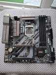 MSI Mortar B250m socket lga 1151