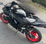 Sprzedam Kawasaki Ninja