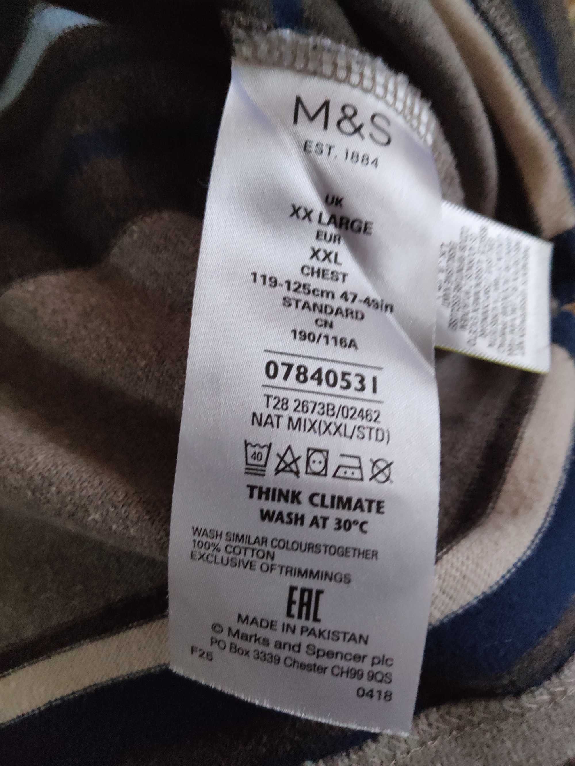 ФИРМЕННЫЙ Мужской БАТНИК  M&S   длинный рукав БОЛЬШОЙ размер 64-66