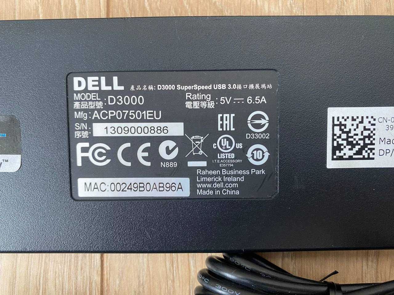 Док-станція Dell D3000 SuperSpeed Dock HDMI USB 3.0 З НІМЕЧЧИНИ