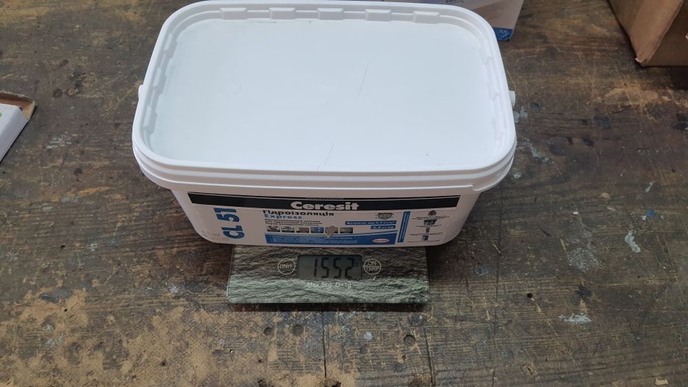 Гідроізоляція Ceresit SL 51 та KNAUF Flachendichtband