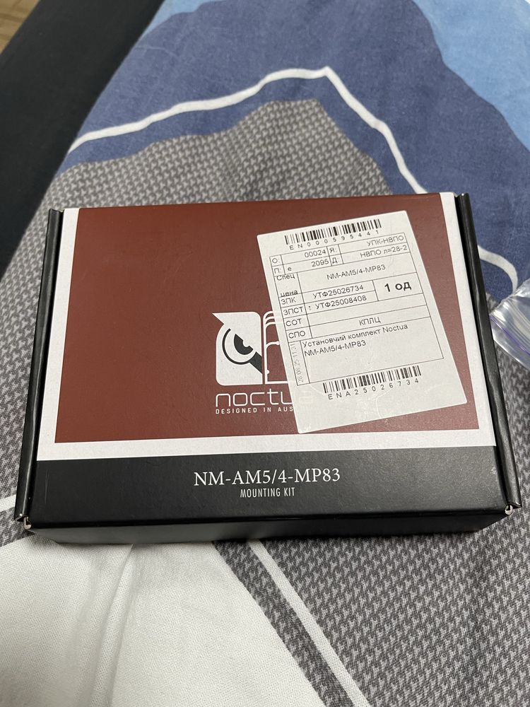 Кулер для процесора Noctua nh-d14