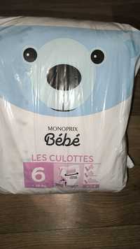 Подгузники-трусики Monoprix Bebe 6 (16+ кг) 34шт