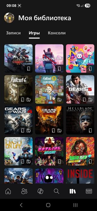 Xbox series x с аккаунтом