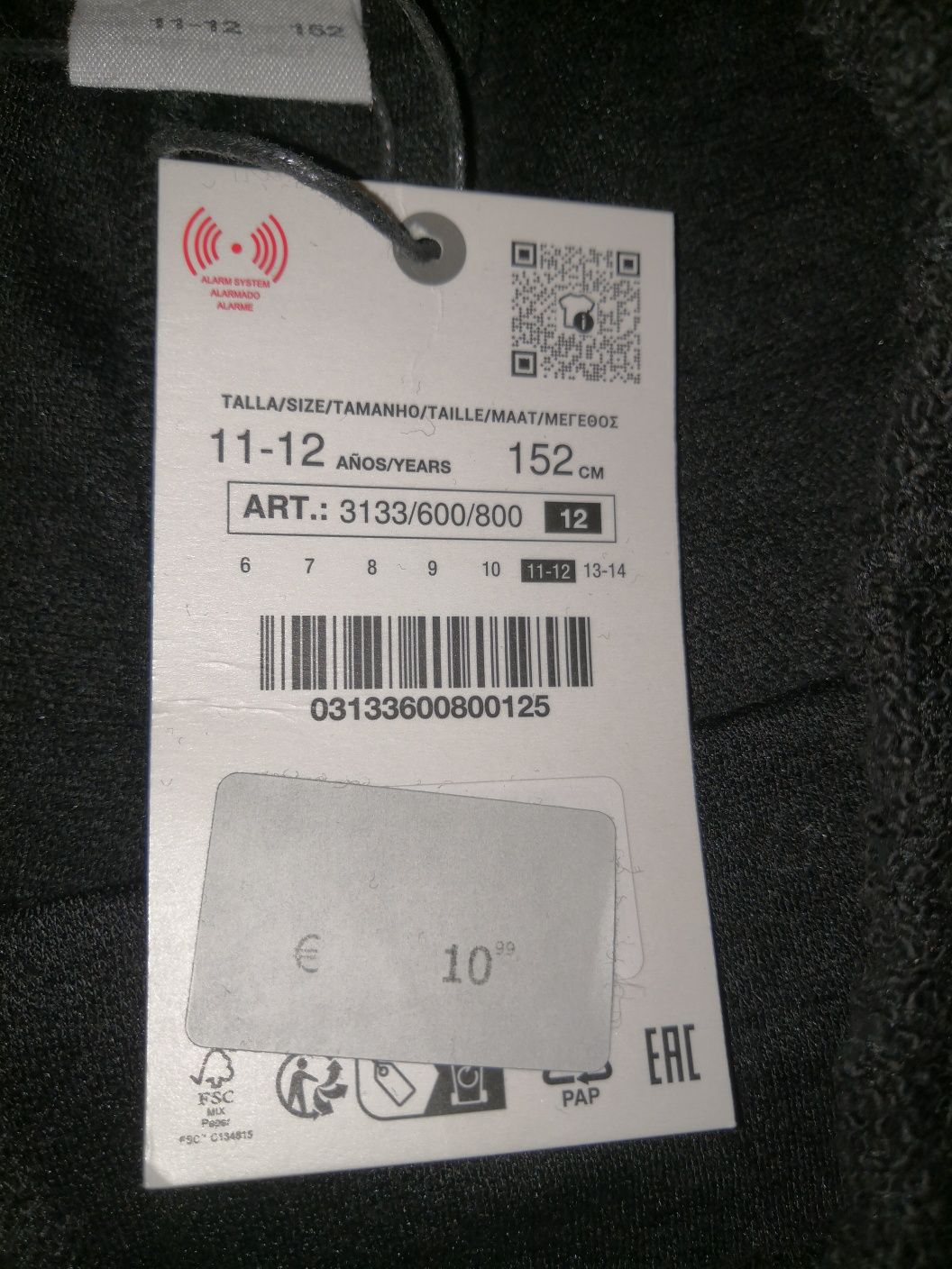 Штаны Zara оригинал