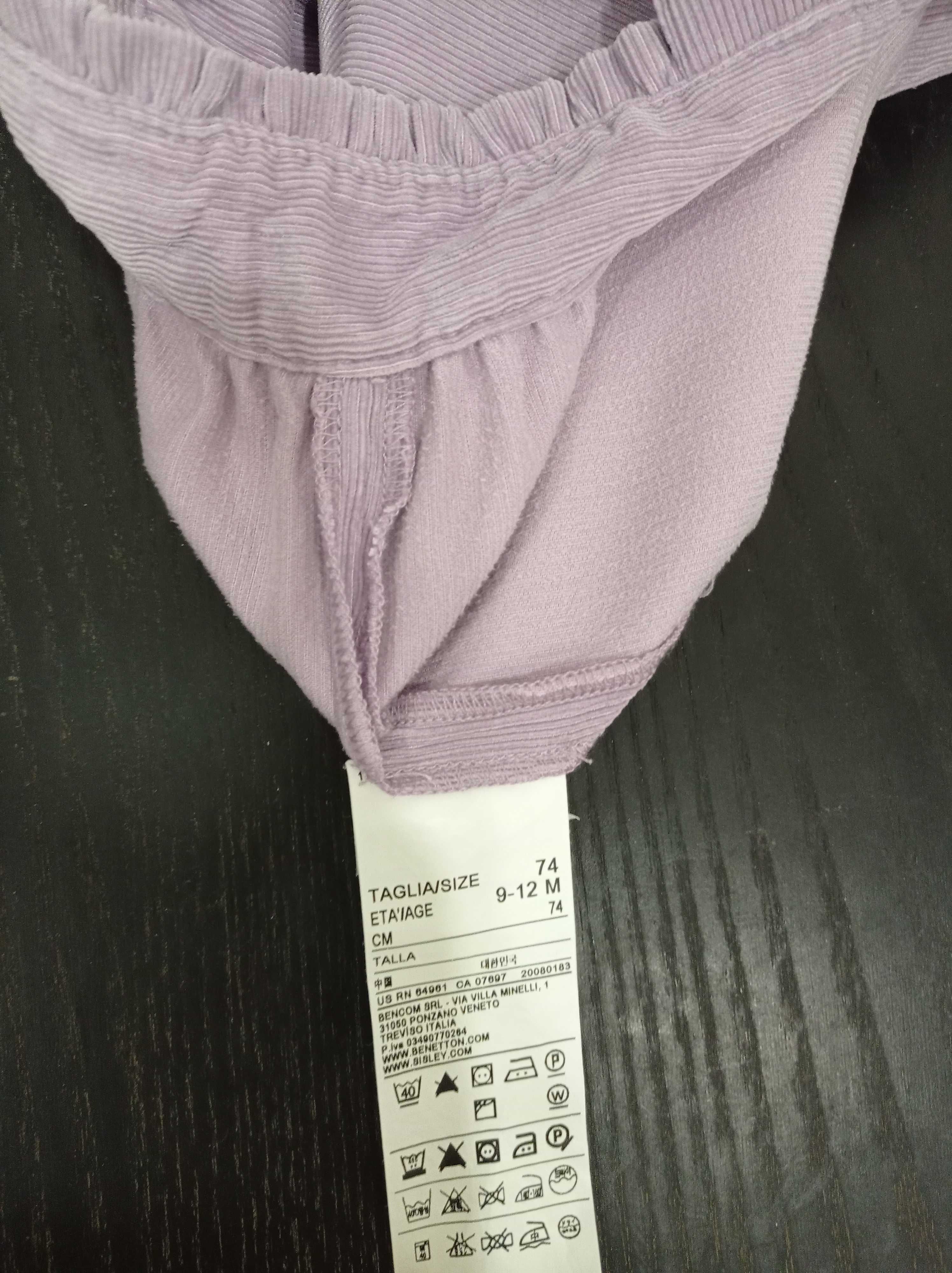 Vestido Benetton para bebé