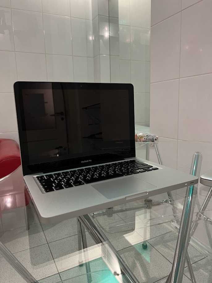 MacBook Pro 13'' Retina 2013