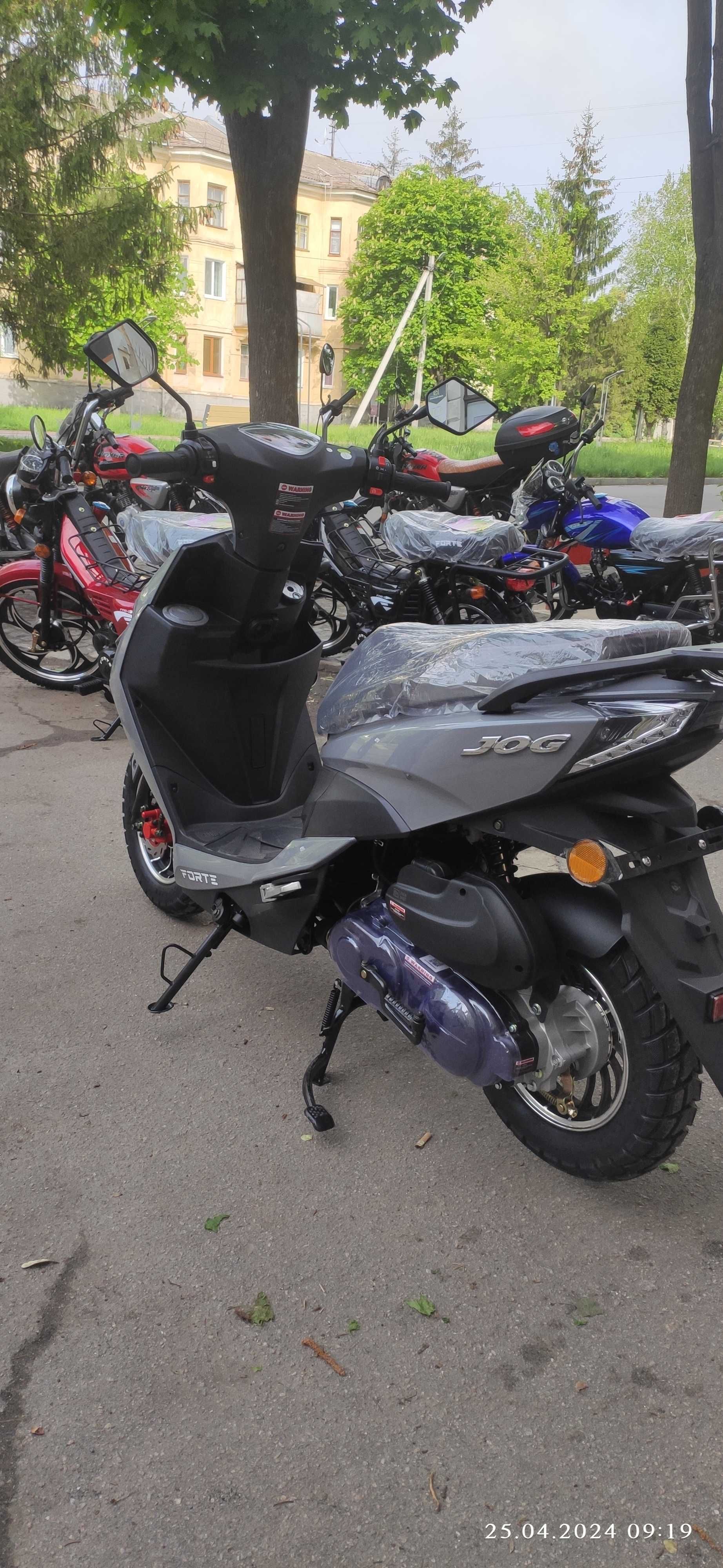 Скутер Forte JOG 80CC сірий