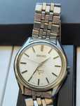 Seiko skyliner 6100_8000 lata 70 vintage