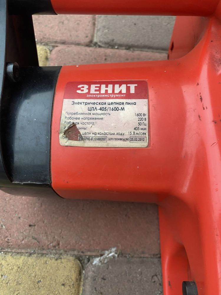 Электропила Зенит ЦПЛ-405/1600-M