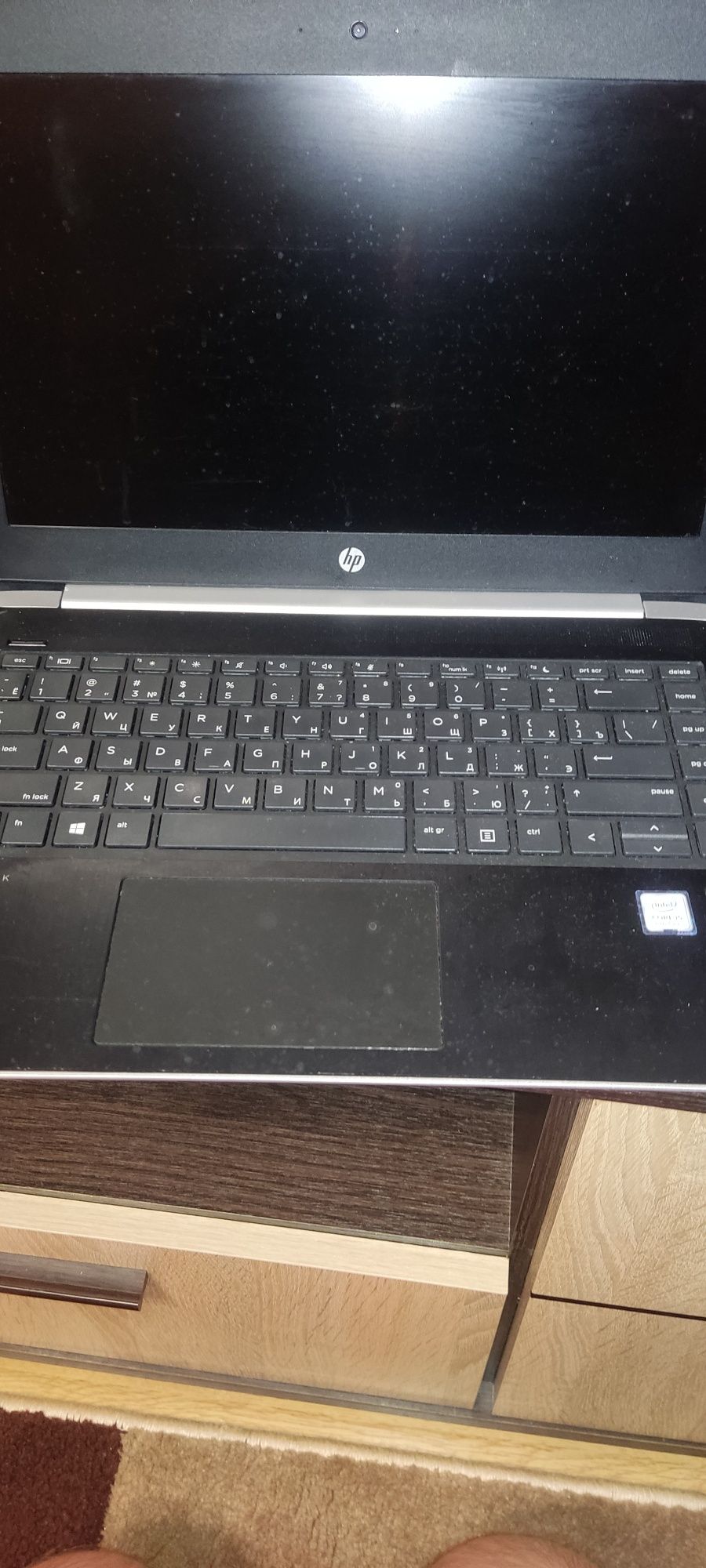 Продам ноутбук HP Probook 430 g5