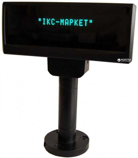 Индикатор клиента ІКС IKC-Л-2x20 Black