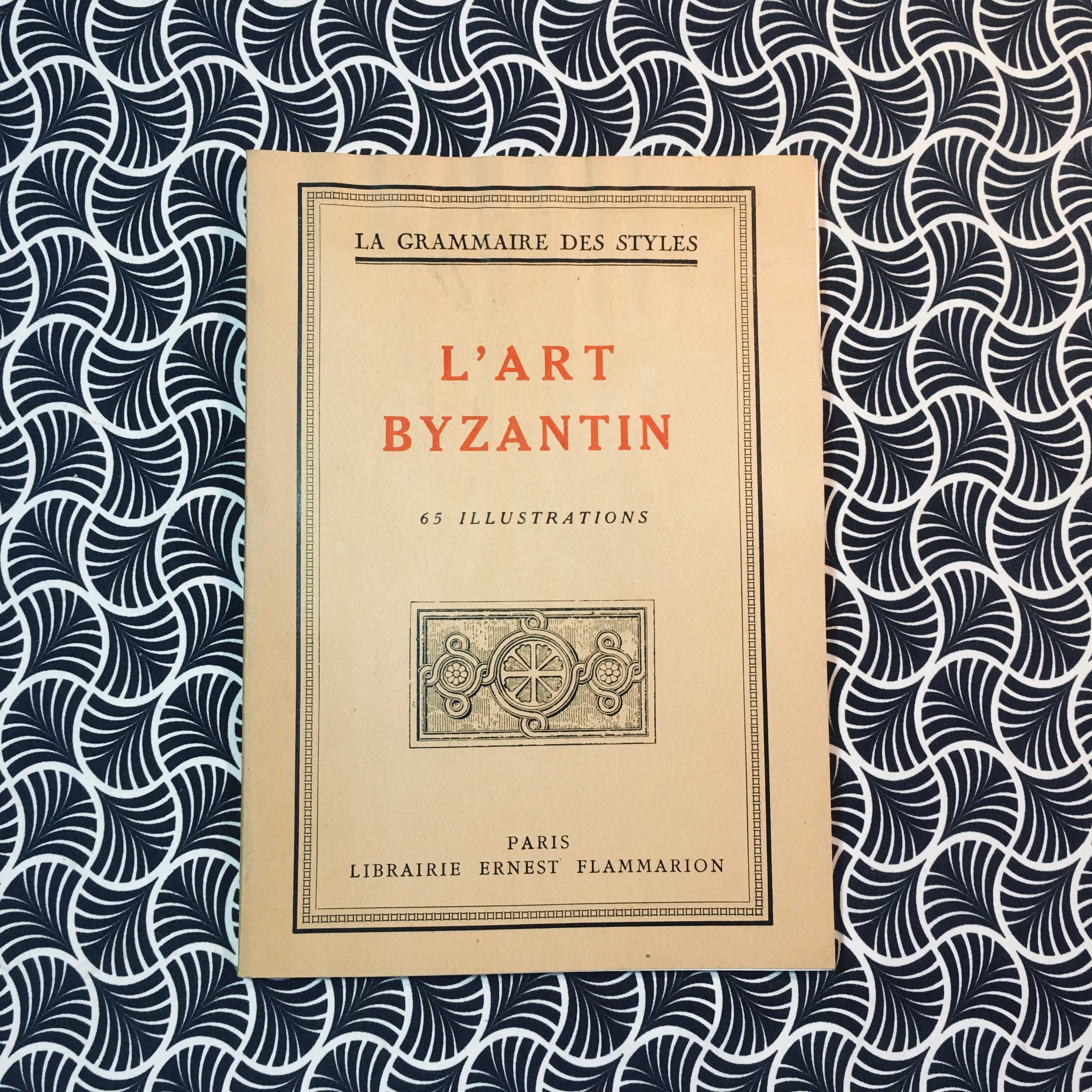 L'Art Byzantin - direction de Henry Martin