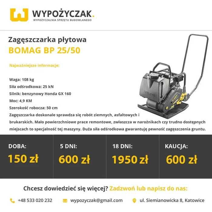 Zagęszczarka płytowa / z rewersem / ubijak / skoczek / stopa - WYNAJEM