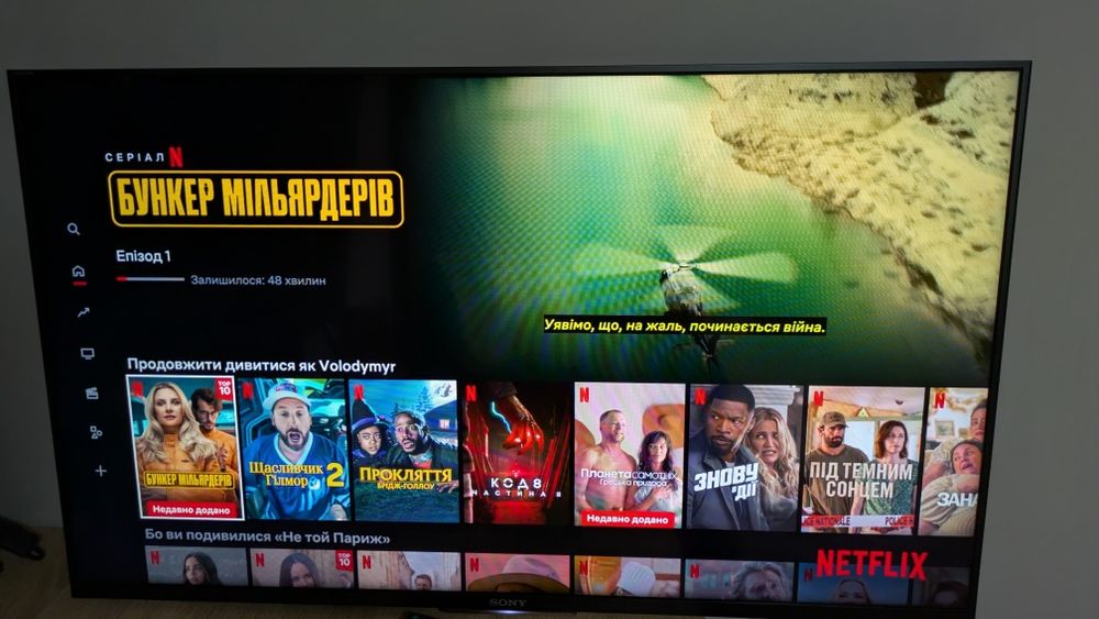 SONY Android TV 43" діагональ  43w805c