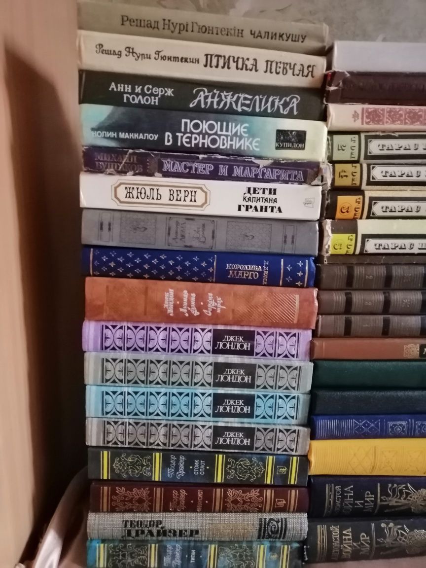 Книги книги книги