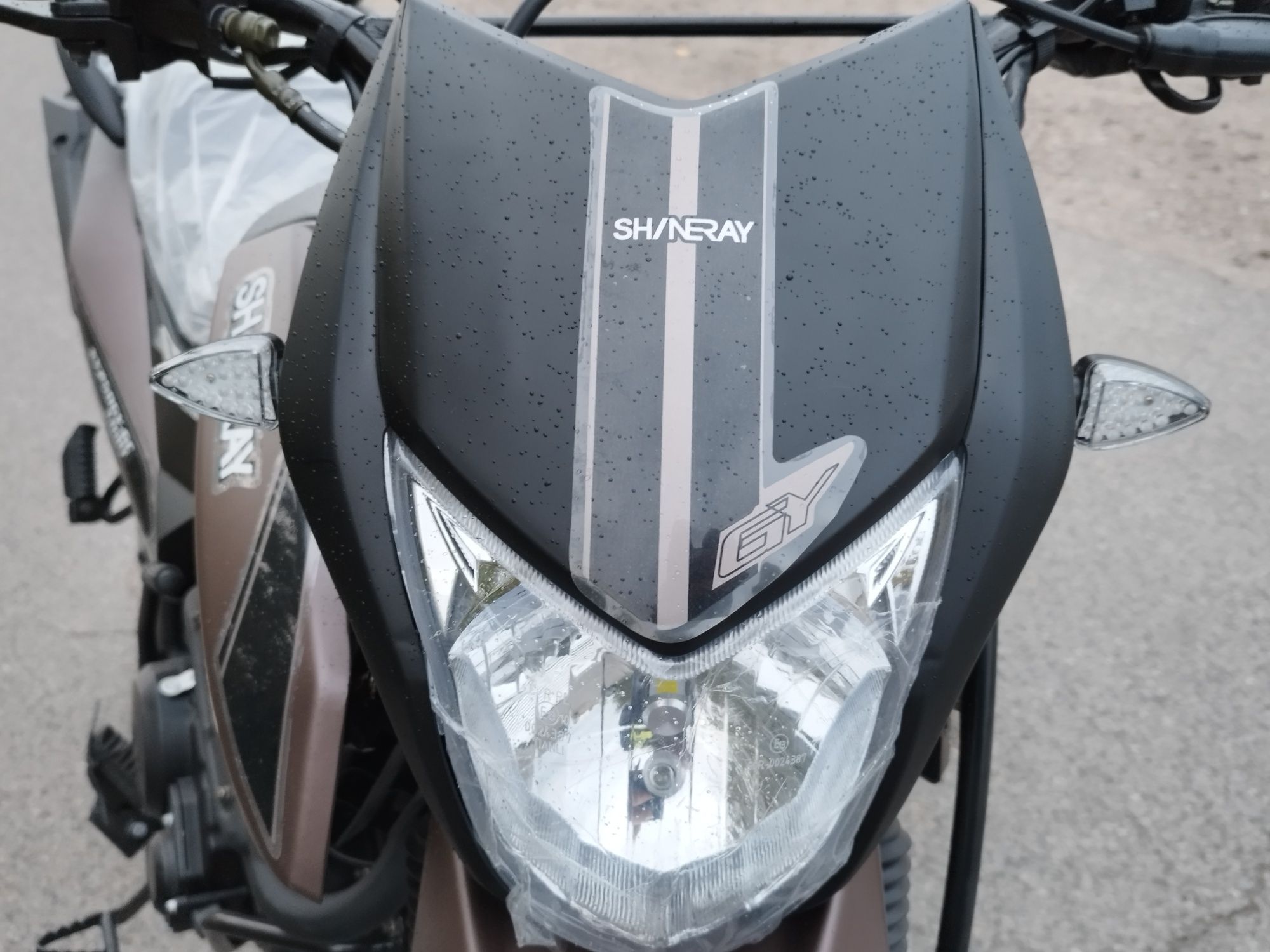 Мотоцикл Shineray XY250GY-6C LIGHT