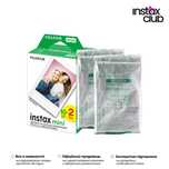 Касета Fujifilm Instax Mini | 20 фото | Відправка сьогодні