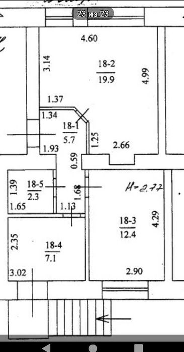 Аренда офиса, Центр, Дарвина 19, м. Бекетова, 8000т.!!