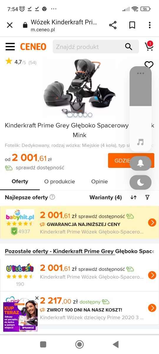 Wózek wielofunkcyjny Kinderkraft Prime 3w1 ciemnoszary pompowane koła