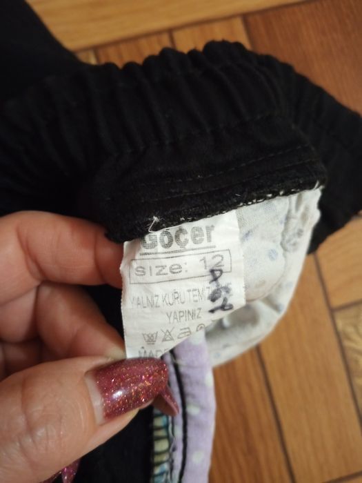 Продам штани чорні на флісі