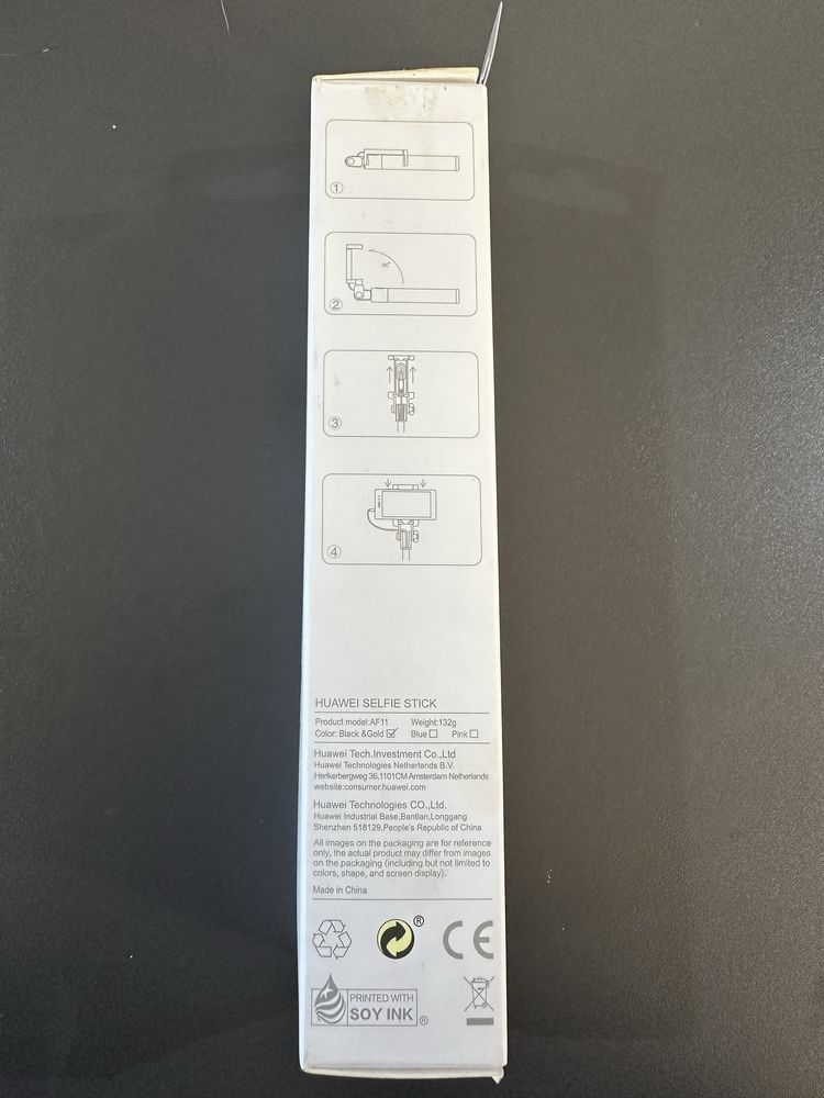 HUAWEI selfie stick
