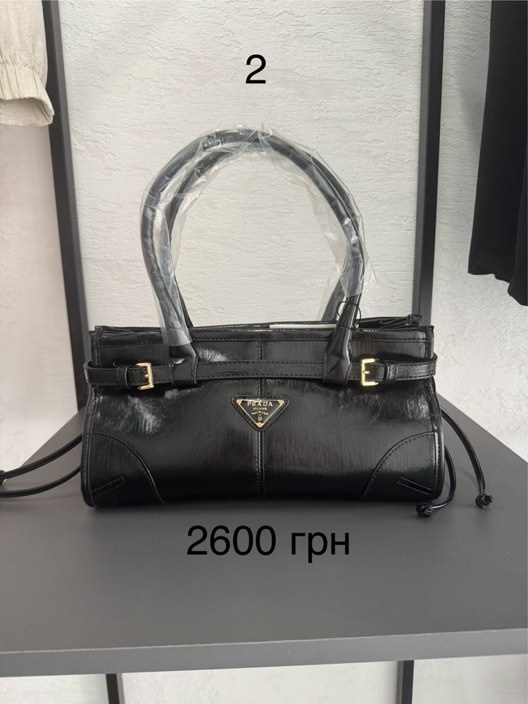 Сумочкі Miu-Miu.Prada.Armani