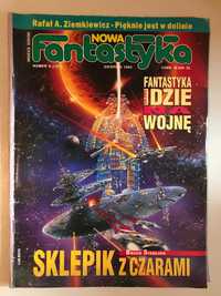 Miesięcznik Nowa Fantastyka. Numer 8 z 1993 r.