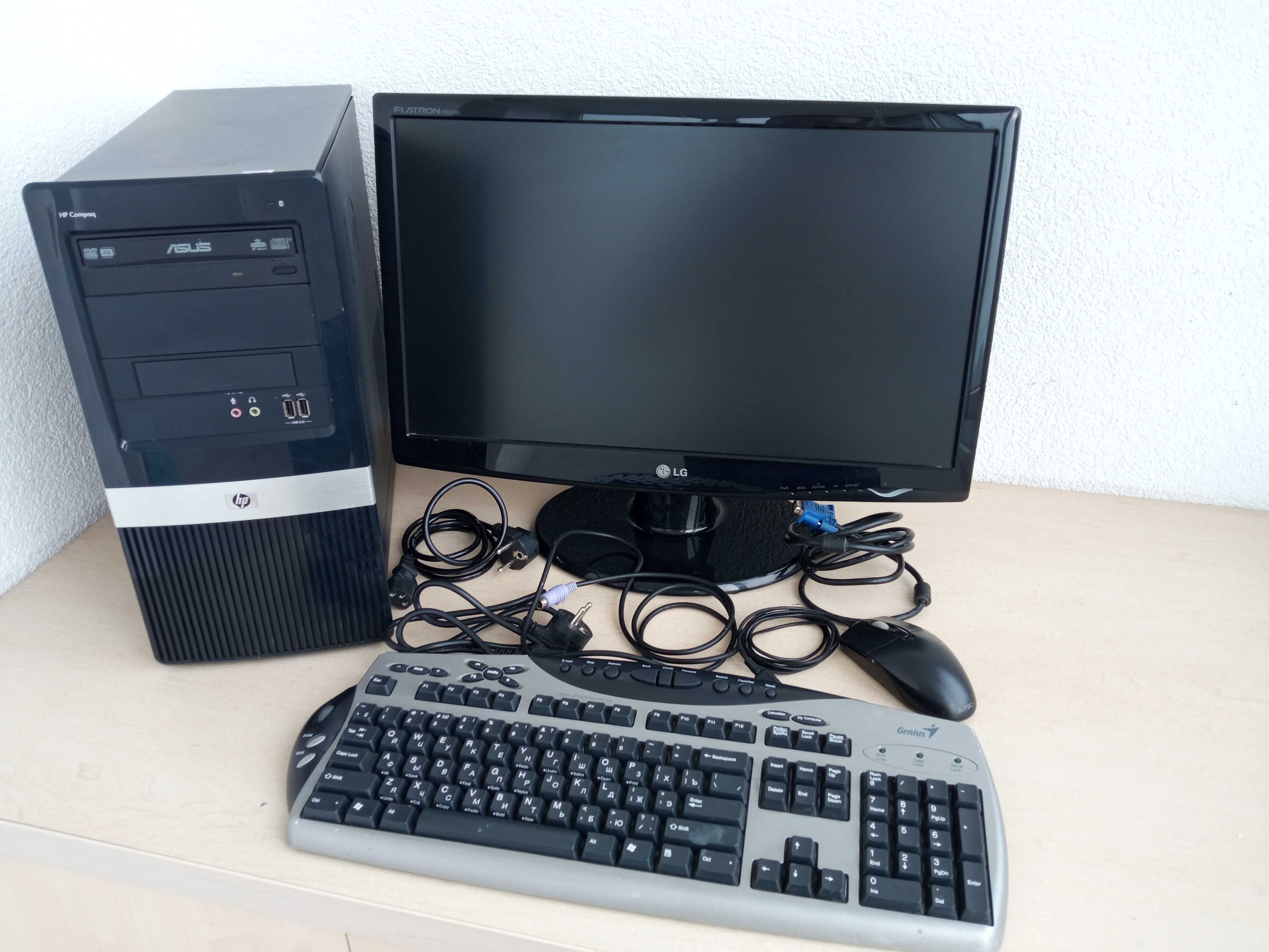Комп'ютер системний блок та монітор + клавіатура і мишка