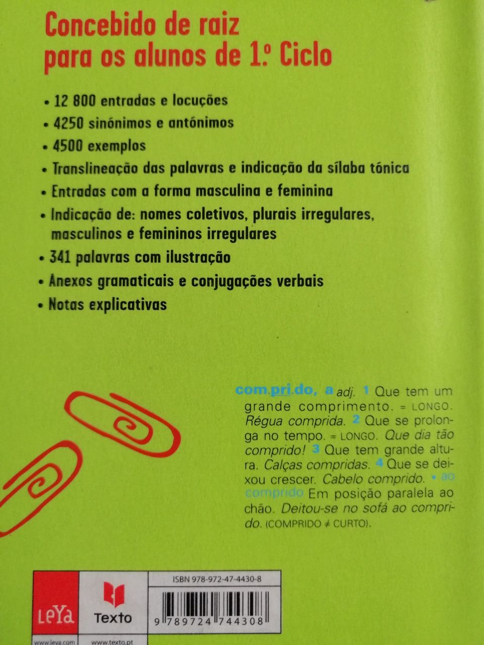 Dicionário Escolar Ilustrado 1º Ciclo Português