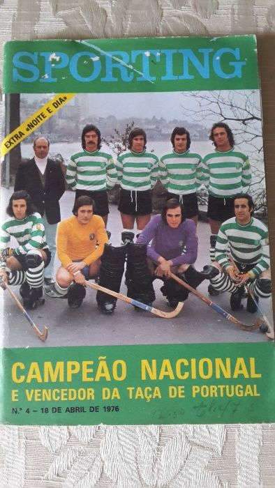 Hóquei em Patins 1976 - Sporting